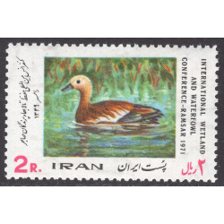 IRAN SCOTT 1583
