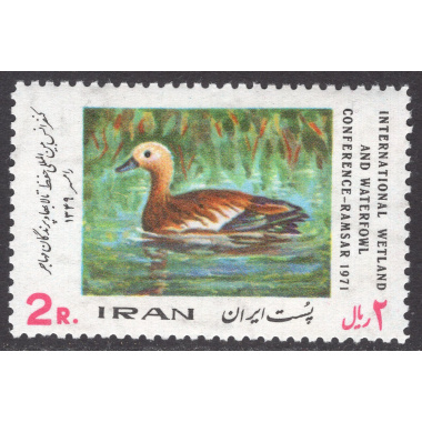 IRAN SCOTT 1583