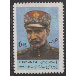 IRAN SCOTT 1585
