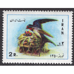 IRAN SCOTT 1587