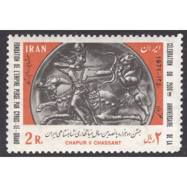 IRAN SCOTT 1590