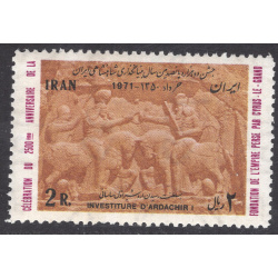 IRAN SCOTT 1591