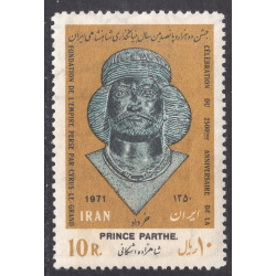 IRAN SCOTT 1596