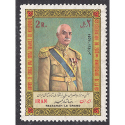 IRAN SCOTT 1610