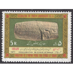 IRAN SCOTT 1611