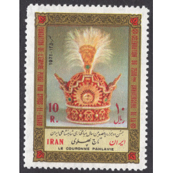 IRAN SCOTT 1612