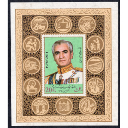 IRAN SCOTT 1637A