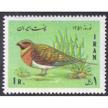 IRAN SCOTT 1638