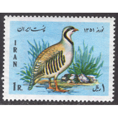 IRAN SCOTT 1639