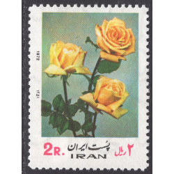IRAN SCOTT 1645
