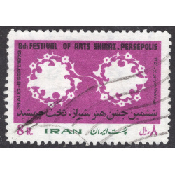 IRAN SCOTT 1663