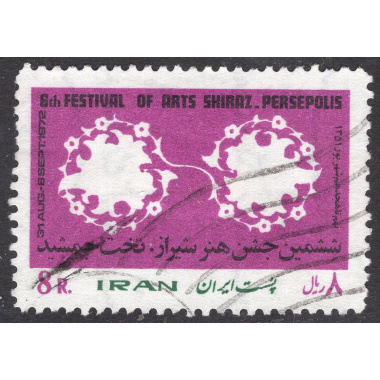 IRAN SCOTT 1663