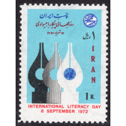 IRAN SCOTT 1664
