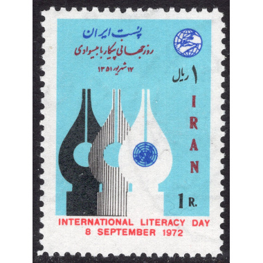 IRAN SCOTT 1664