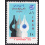 IRAN SCOTT 1664