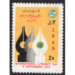 IRAN SCOTT 1665