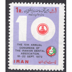 IRAN SCOTT 1666