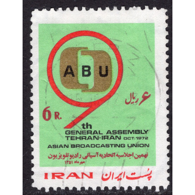 IRAN SCOTT 1668