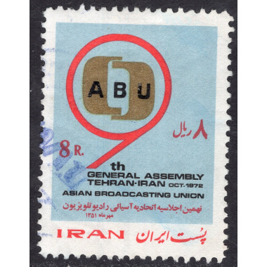 IRAN SCOTT 1669