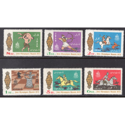 IRAN SCOTT 1671-1676