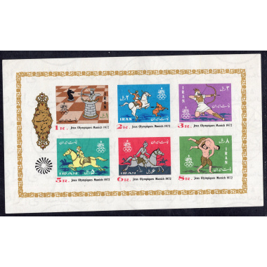 IRAN SCOTT 1676A