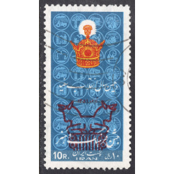 IRAN SCOTT 1681