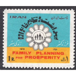 IRAN SCOTT 1682