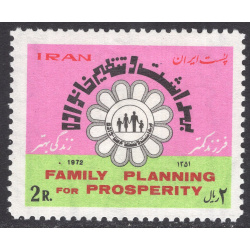 IRAN SCOTT 1683
