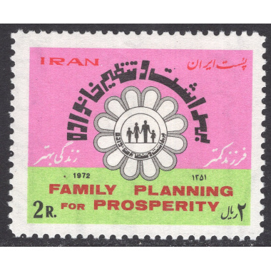 IRAN SCOTT 1683
