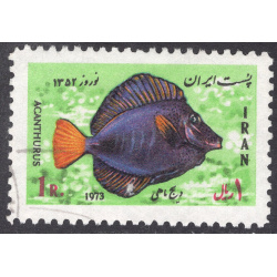 IRAN SCOTT 1697