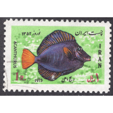 IRAN SCOTT 1697