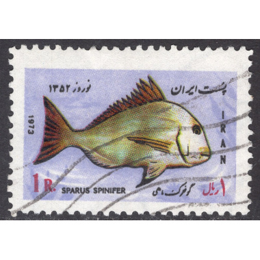 IRAN SCOTT 1698