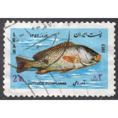 IRAN SCOTT 1701
