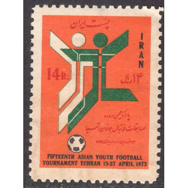 IRAN SCOTT 1703