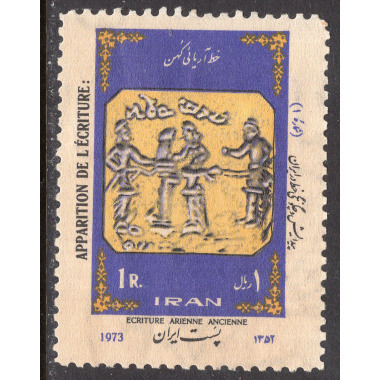 IRAN SCOTT 1705