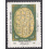 IRAN SCOTT 1706