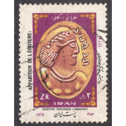 IRAN SCOTT 1709