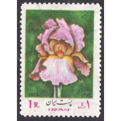 IRAN SCOTT 1711