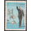 IRAN SCOTT 1717