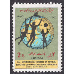 IRAN SCOTT 1719
