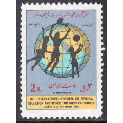 IRAN SCOTT 1720