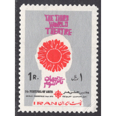 IRAN SCOTT 1722