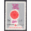 IRAN SCOTT 1722