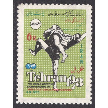 IRAN SCOTT 1724