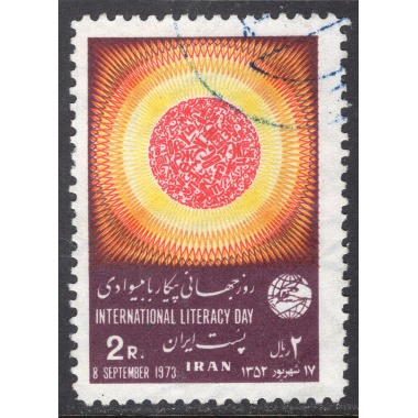 IRAN SCOTT 1725