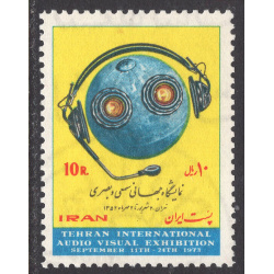 IRAN SCOTT 1726