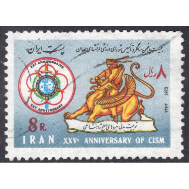IRAN SCOTT 1727