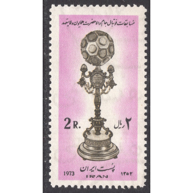 IRAN SCOTT 1729