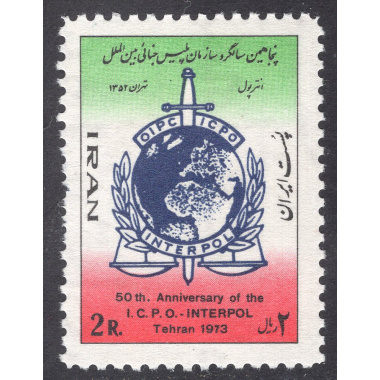 IRAN SCOTT 1730