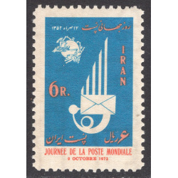 IRAN SCOTT 1732